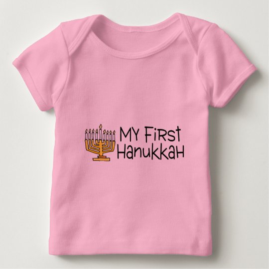 My First Hanukkah (Menorah) Baby T-Shirt
