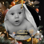 My First Hanukkah Menorah Photo Template Ceramic Tree Decoration<br><div class="desc">This design was created though digital art. It may be personalised in the area provided or customising by choosing the click to customise further option and changing the colour, name, initials or words. You may also change the text colour and style or delete the text for an image only design....</div>