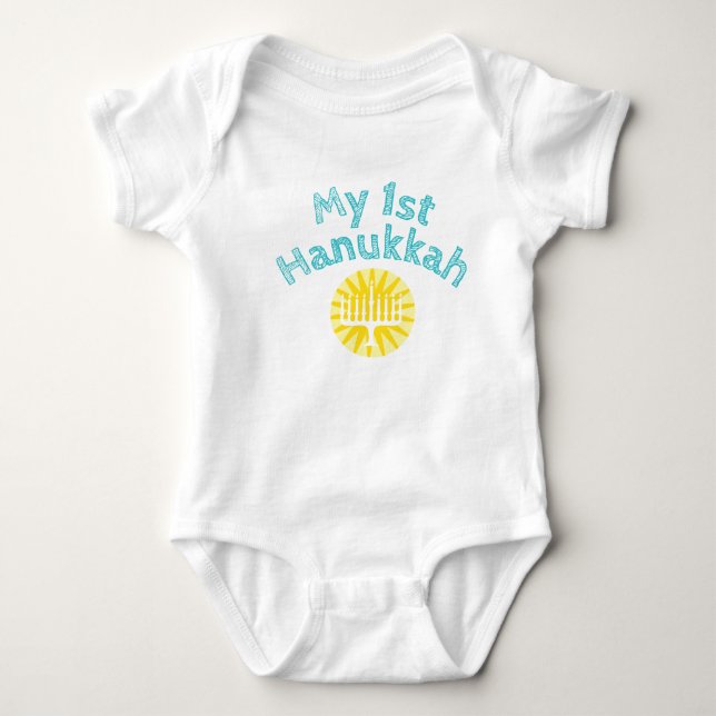 My First Hanukkah Shirt (Front)