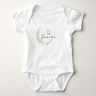 My First Ramadan Baby Bodysuit