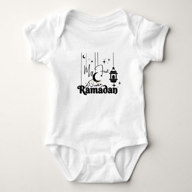 my first ramadan  baby bodysuit (Front)