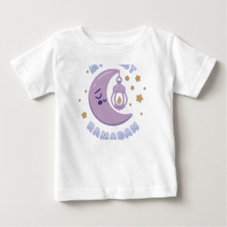 my first Ramadan shirt design