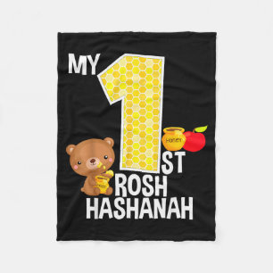 My First Rosh Hashanah 1 Year Old Shana Tova Jewis Fleece Blanket