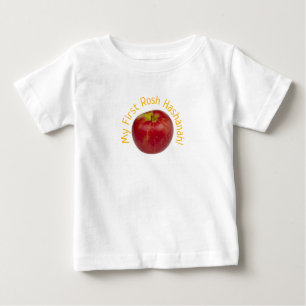 My First Rosh Hashanah Apple Baby Shirt