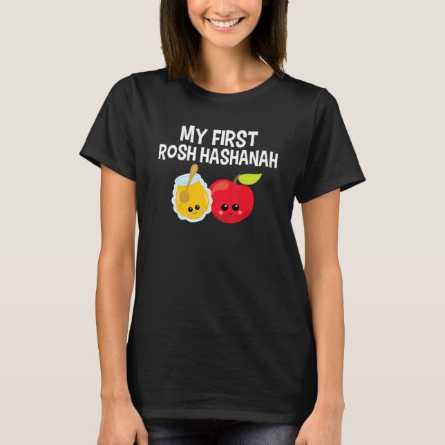 My First Rosh Hashanah Apple Honey Shana Tova Jewi T-Shirt (Front)