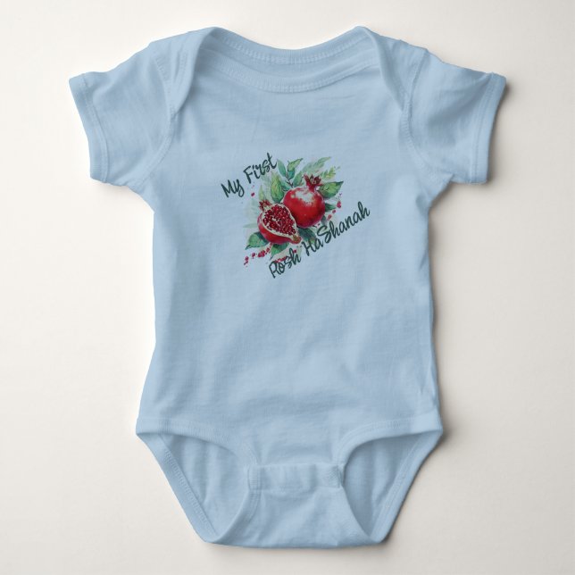 My First Rosh HaShanah Baby Bodysuit (Front)
