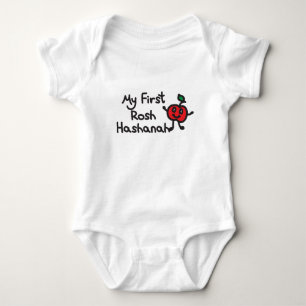 MY FIRST ROSH HASHANAH design with cute apple illu Baby Bodysuit
