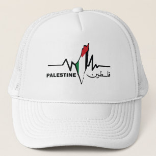 M'y Heart Beats For Palestine Hat