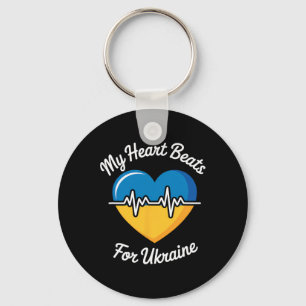 My Heart Beats For Ukraine Heart Ukrainian Flag He Key Ring