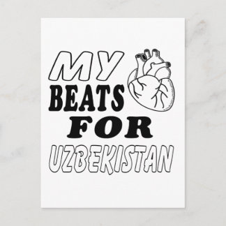 My Heart Beats For Uzbekistan. Postcard