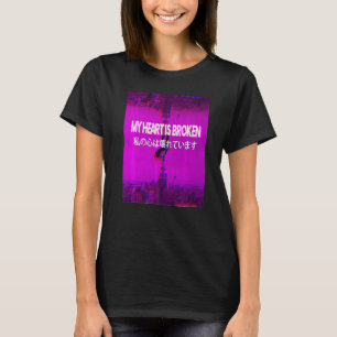 My Heart Is Vaporwave Aestetic Indie Japanese T-Shirt