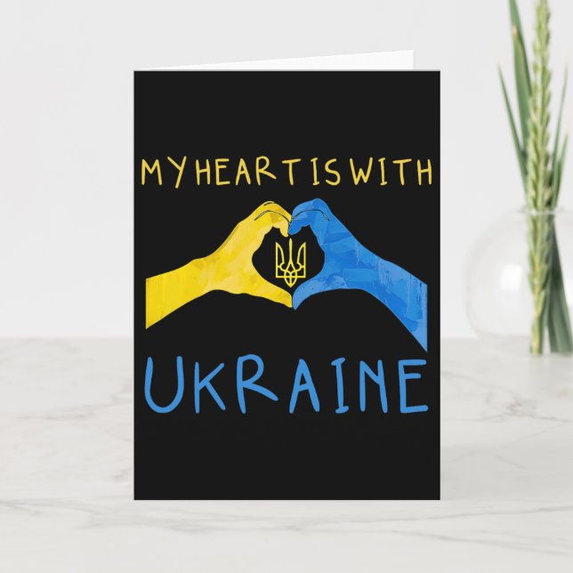 My Heart Is With Ukraine1  Card (Front)
