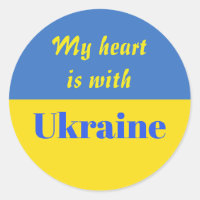 My Heart is With Ukraine