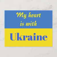 My Heart is With Ukraine