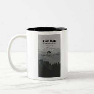 My Help Comes From Yah Two-Tone Coffee Mug