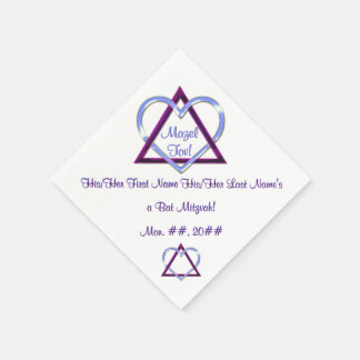 My Jewish Heart - Bat Mitzvah - Personalised Napkin