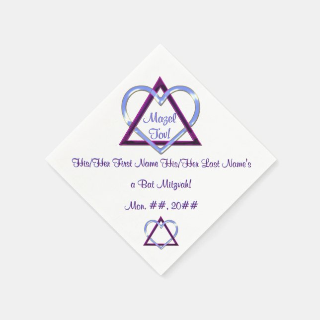 My Jewish Heart - Bat Mitzvah - Personalised Napkin (Corner)