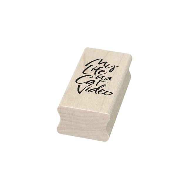 My Life is a Cat Video Sleek Slinky Lettering Rubber Stamp (Stamp)