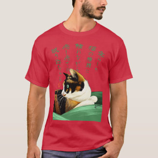 My lovely cat T-Shirt