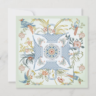 My Mah Jongg Garden Flat Card