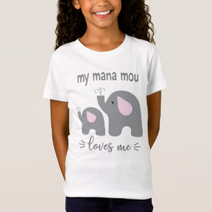 My Mana Mou Loves Me - Elephant Shirt for Kids