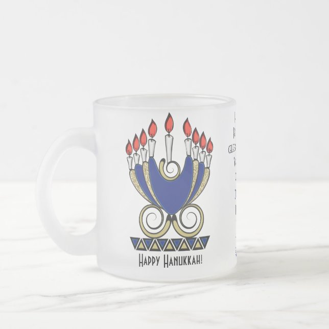 My 'Nora Frosted Glass Coffee Mug (Left)