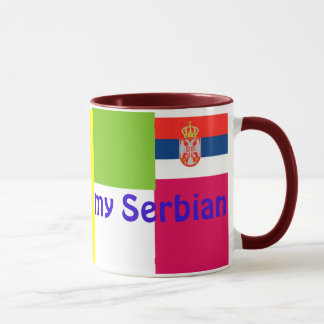 my Serbian Mug