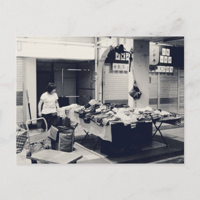 My Singapore: Heartlands Series #2 Postcard (Front)