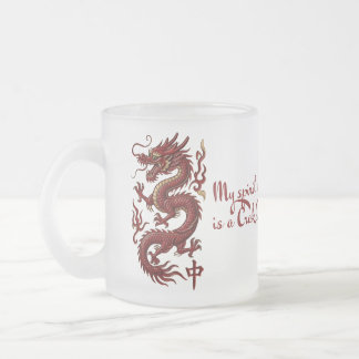 “My Spirit Animal Is a Crak Dragon” Mahjong Mug | 