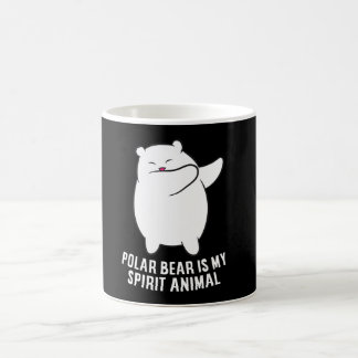 My Spirit Animal  Polar Bear Cute Polar Bear Lover Coffee Mug