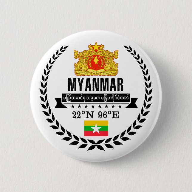 Myanmar 6 Cm Round Badge (Front)