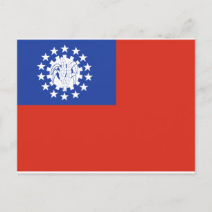 Myanmar Flag 1974-2010 Postcard