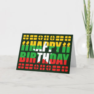 Myanmar Flag Birthday Card