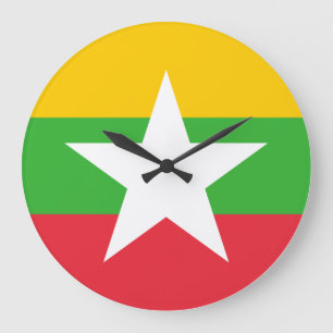 Myanmar Flag Large Clock