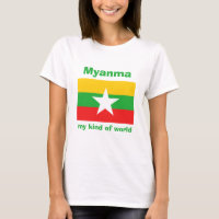 Myanmar Flag + Map + Text T-Shirt