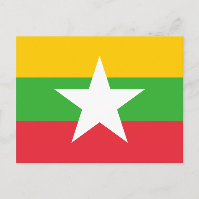 Myanmar Flag Postcard (Front)