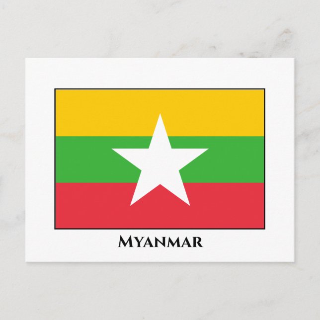 Myanmar Flag Postcard (Front)
