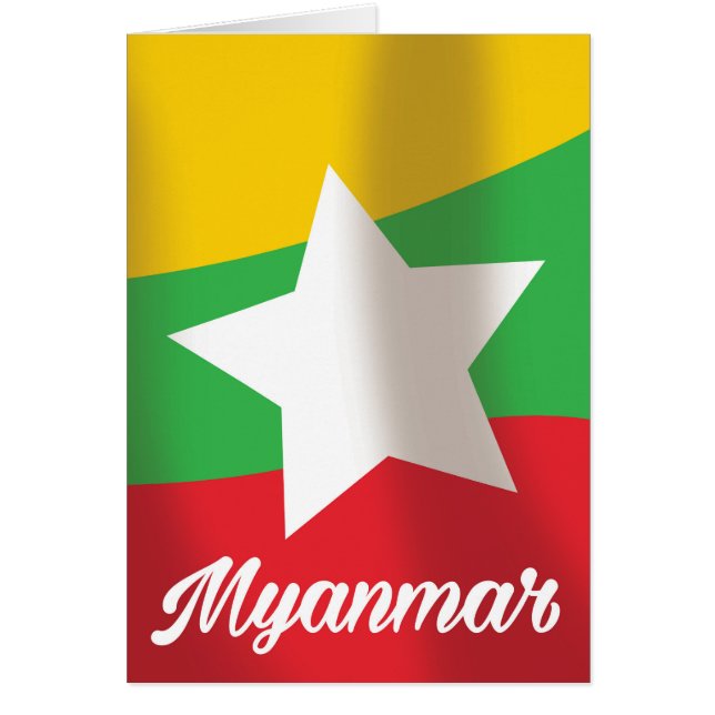 Myanmar Flag travel poster (Front)