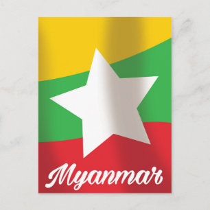 Myanmar Flag travel poster Postcard