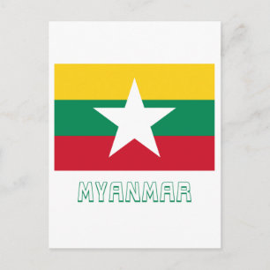 Myanmar Flag with Name Postcard