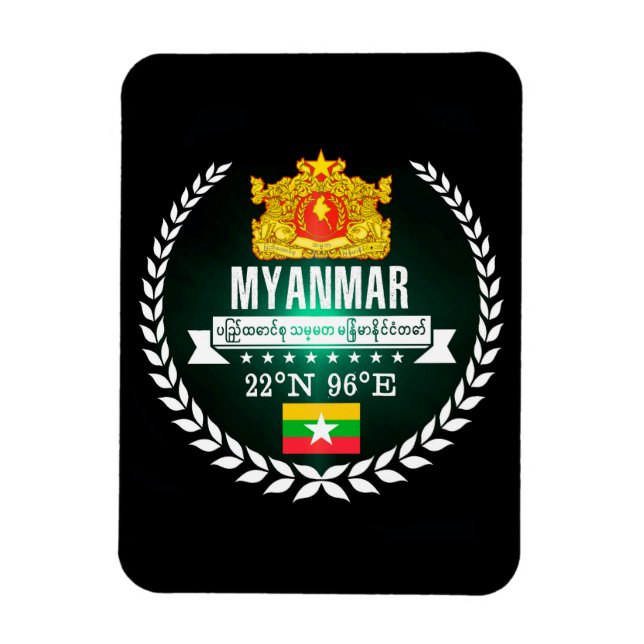Myanmar Magnet (Vertical)
