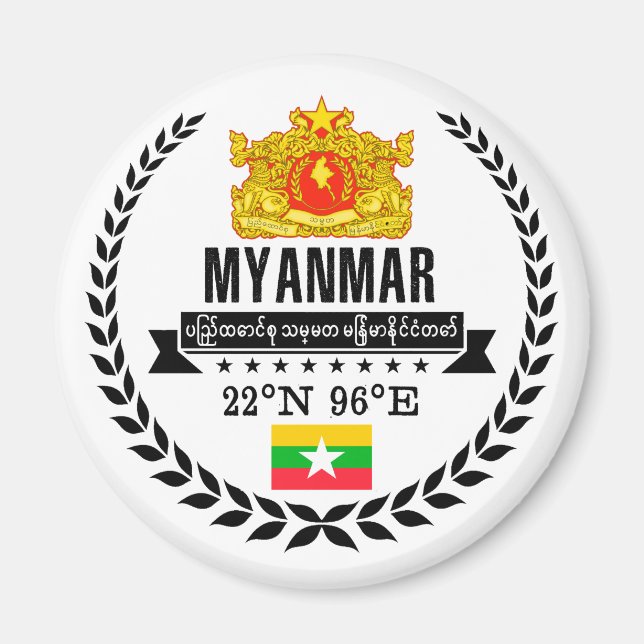 Myanmar Magnet (Front)