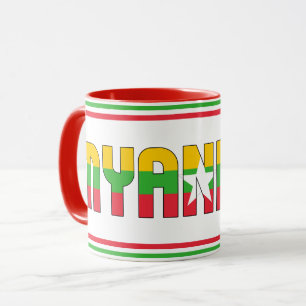 Myanmar National Flag Patriotic Coffee Mug