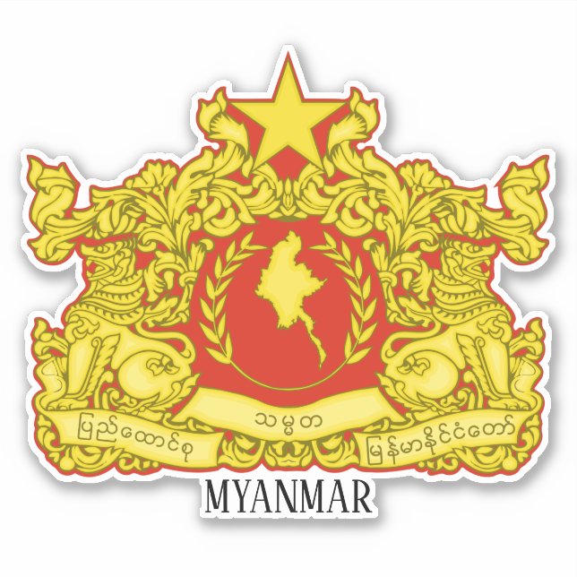 Myanmar National Seal Patriotic (Front)