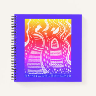 Mycenaean Greek Inspired Colourful Couple Notebook
