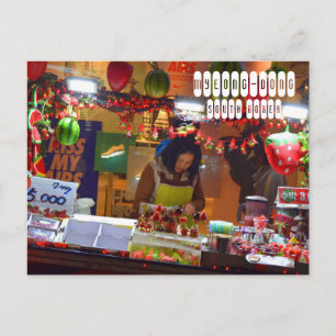 Myeong-dong in South Korea Postcard