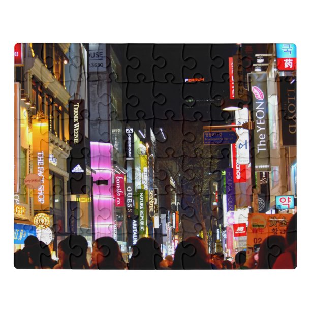 Korea Jigsaw Puzzles Zazzle.co.uk