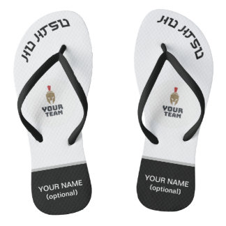 MyJiuJitsuStore  FlipFlop  White Belt edition