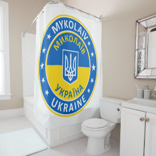 Mykolaiv, М и к о л а, Ukraine Shower Curtain