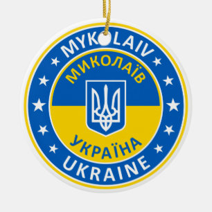 Mykolaiv Ukraine Ceramic Tree Decoration